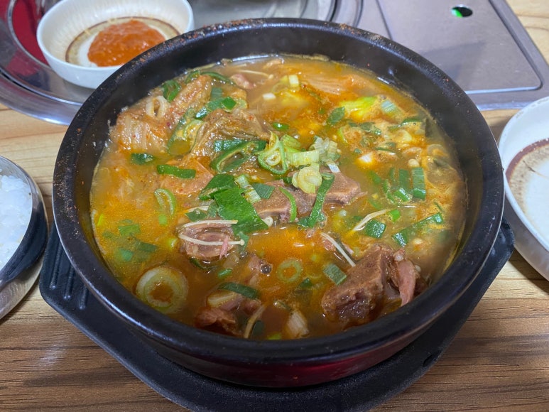 뼈다귀감자탕 찜 이미지