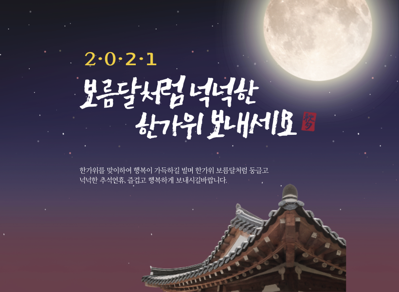 성산법률사무소 이미지