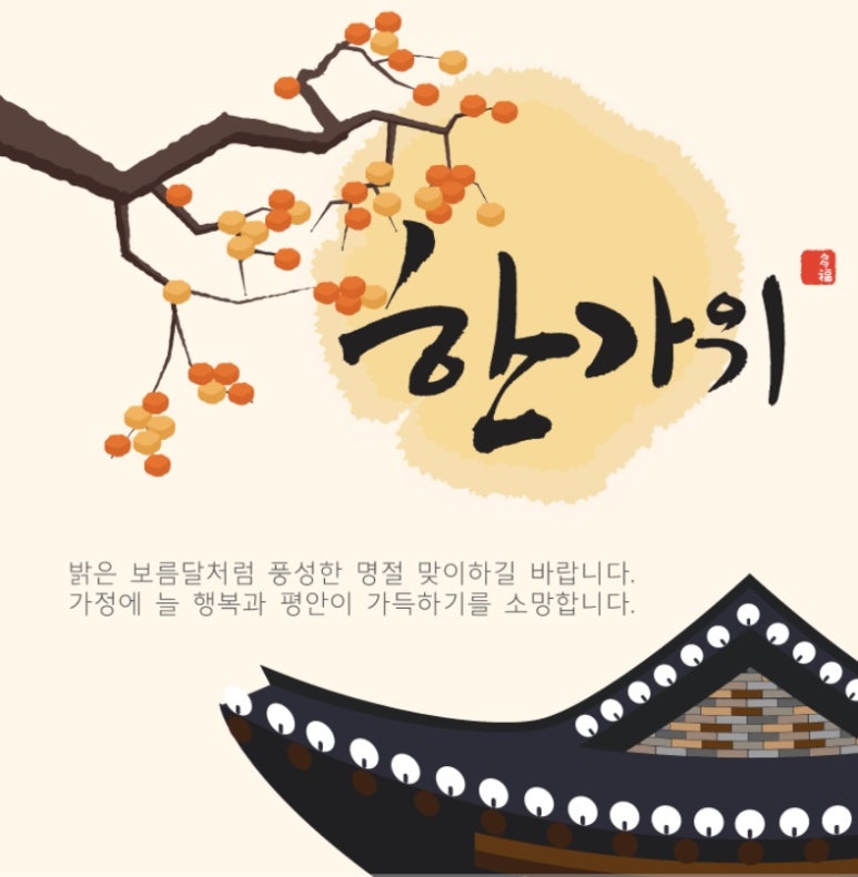 일용이네 이미지