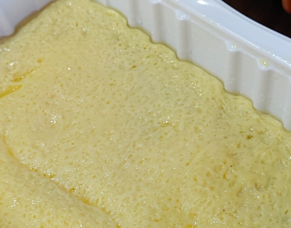 싱싱아구 이미지