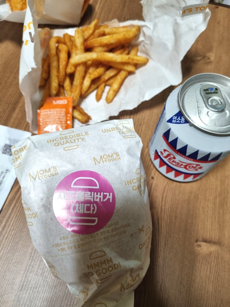 맘스터치예산 이미지