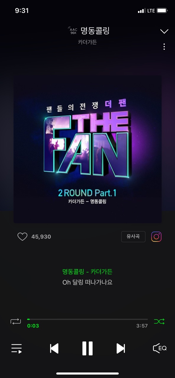 궁전노래노래 이미지
