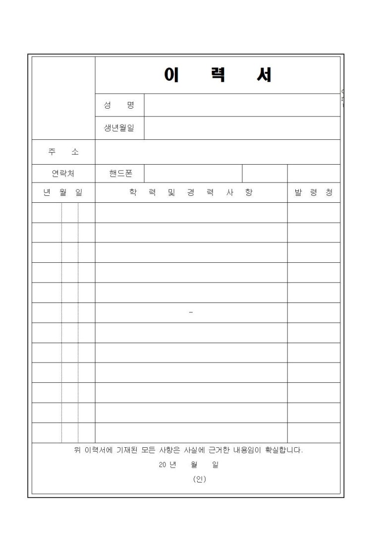 자강산업(주) 이미지