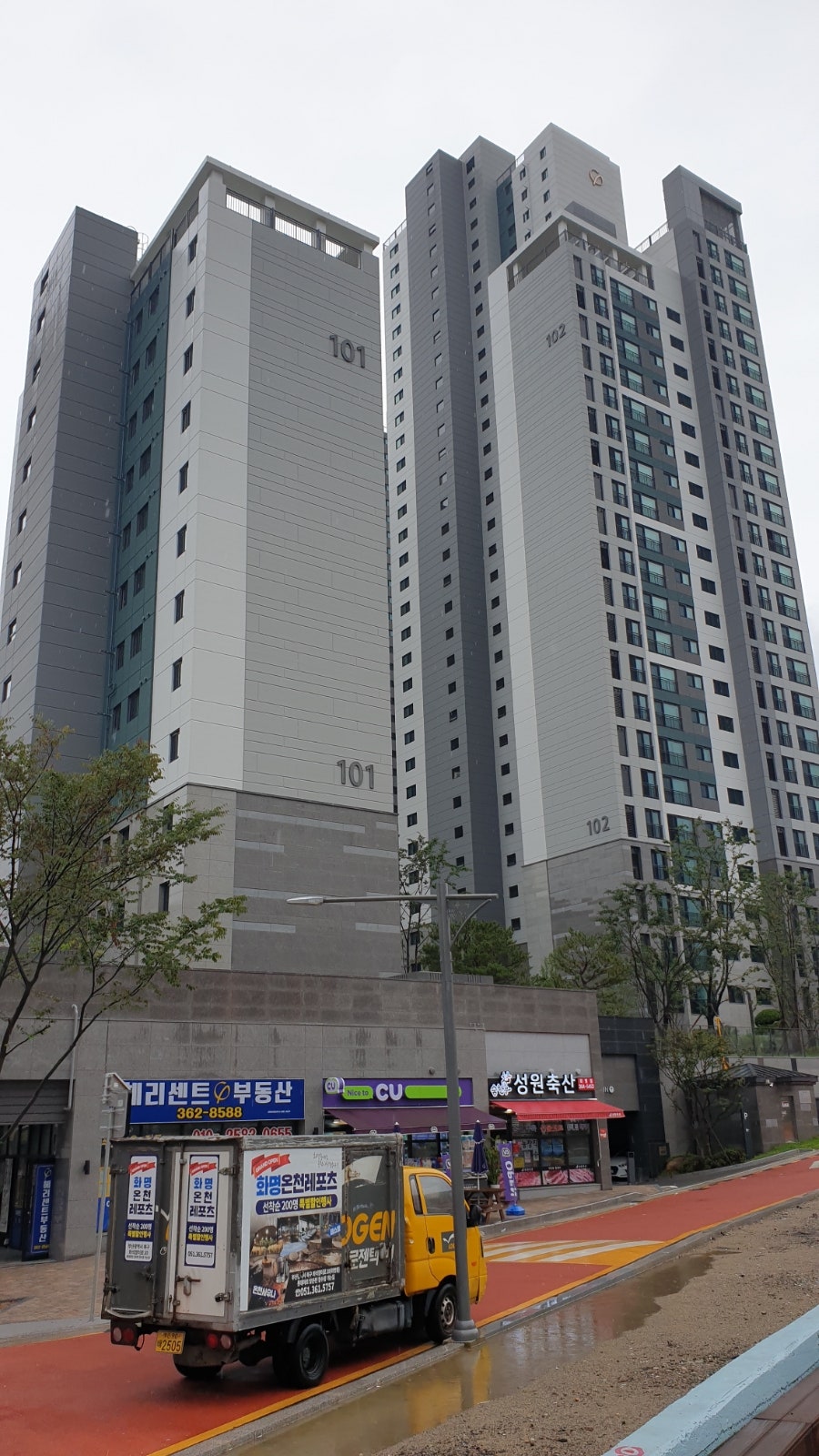 카페051화명 이미지