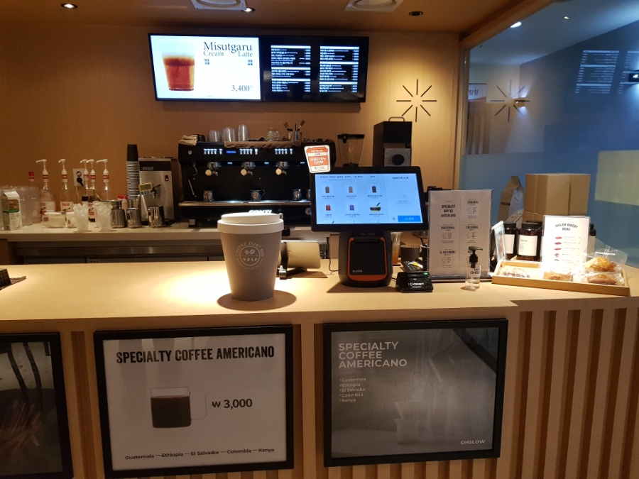 오슬로우커피수서점 이미지