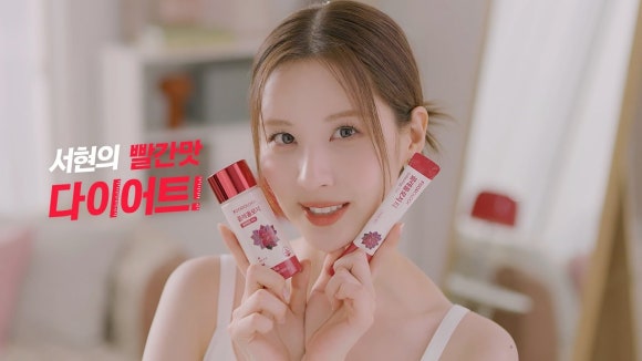 서현식품 이미지