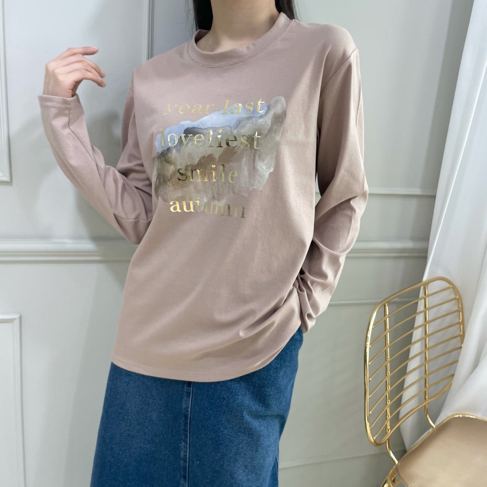 펠리스트 이미지
