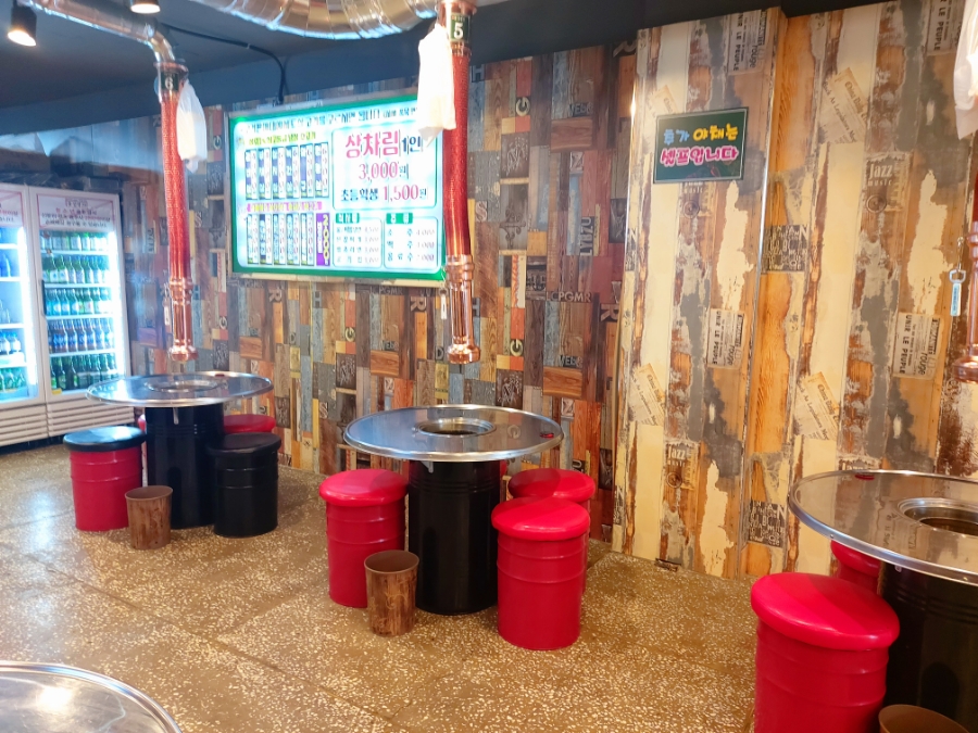 반구식육식당 이미지