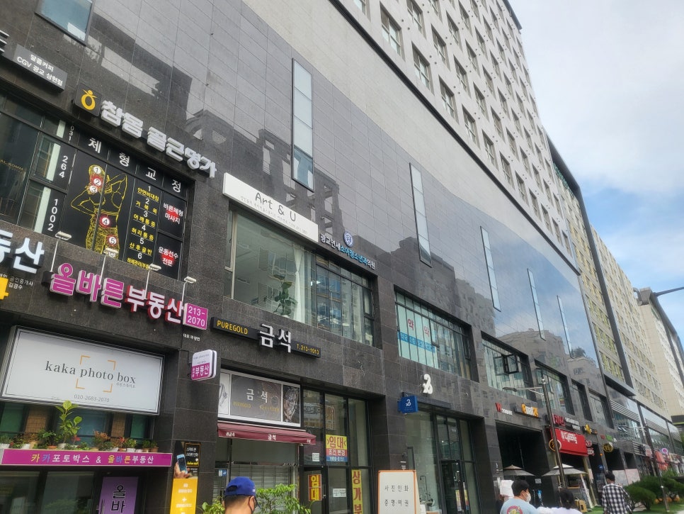 광교연세소아청소년과의원 이미지