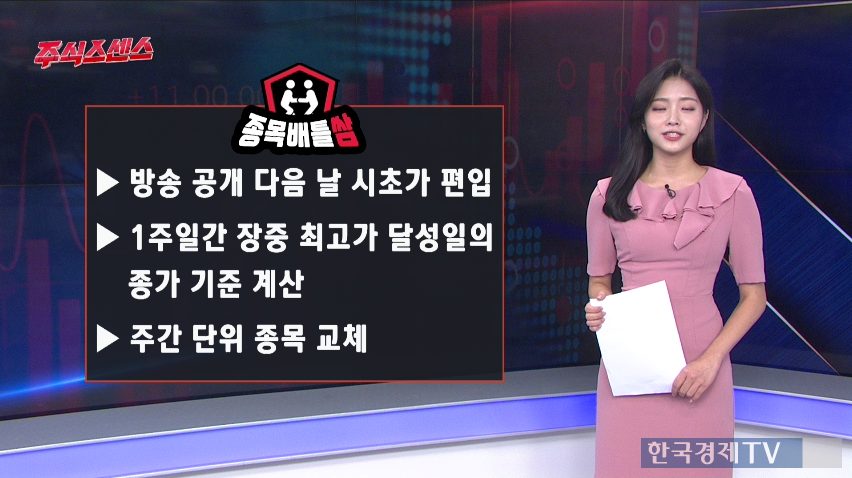 동화기업2(주) 이미지