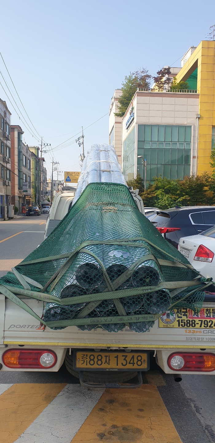 화물전국 이미지