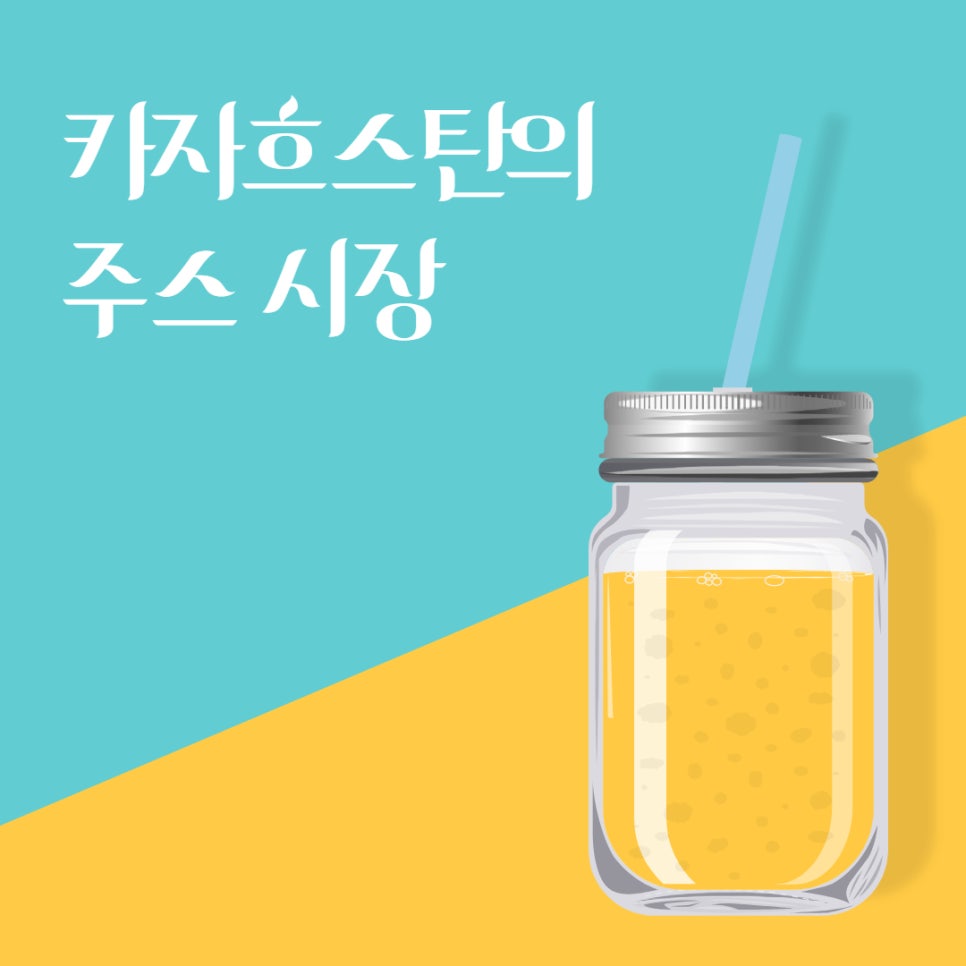 모서농협 이미지