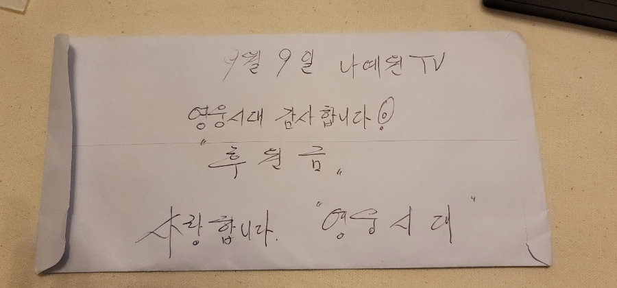 카페 방이동 이미지