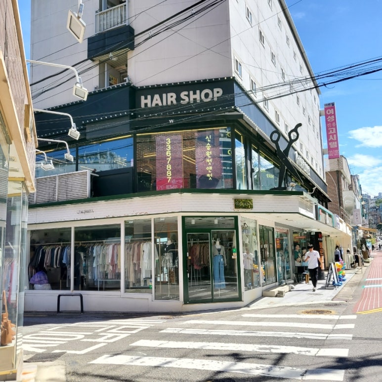 신승원컷앤컷홍대붙임머리 이미지