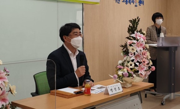 맑은샘공예사회적협동조합 이미지