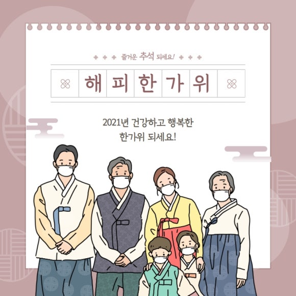 토즈스터디센터천왕독서실 이미지