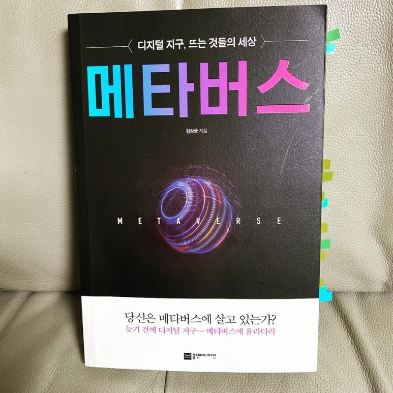 친니친니크리에이티브랩 이미지