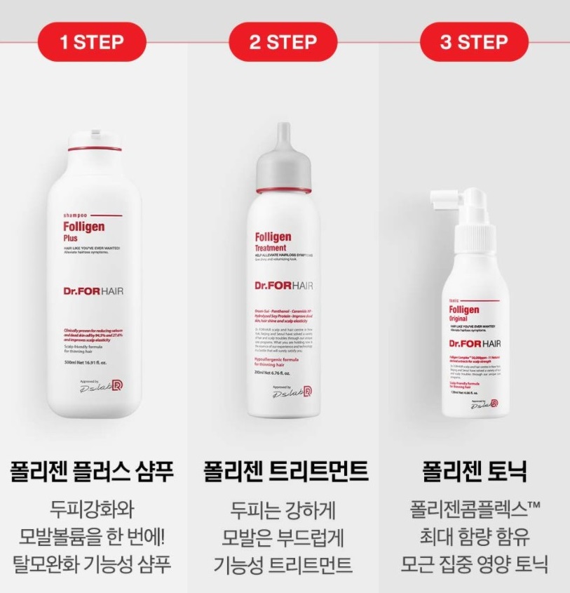 골드호프 이미지