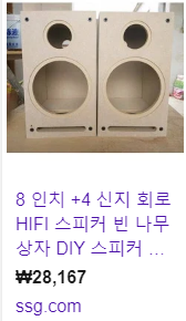 삼미낚시 이미지