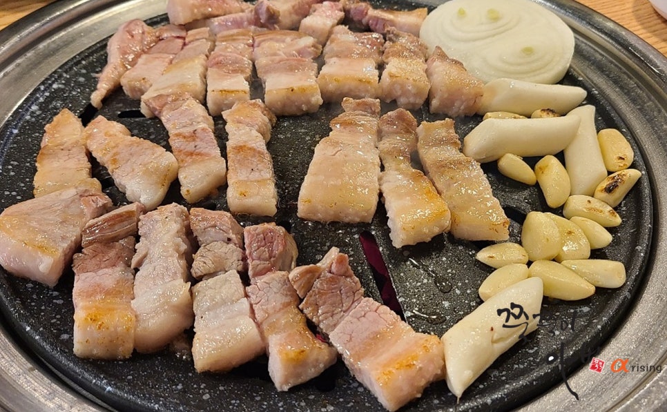 불타는생고기 이미지