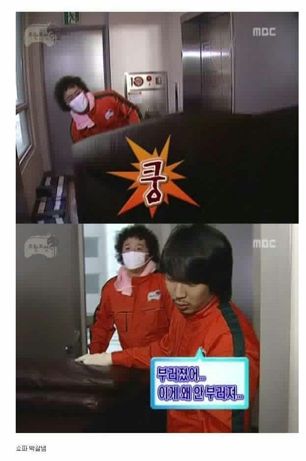 쮸쮸 이미지