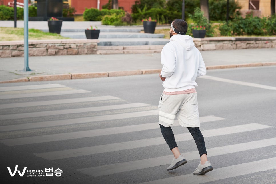 법률사무소서북 이미지