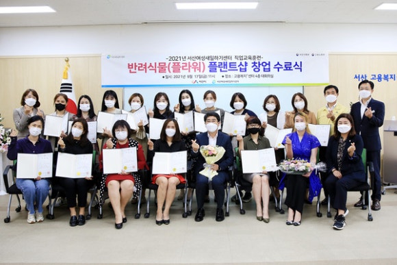 맑은샘공예사회적협동조합 이미지