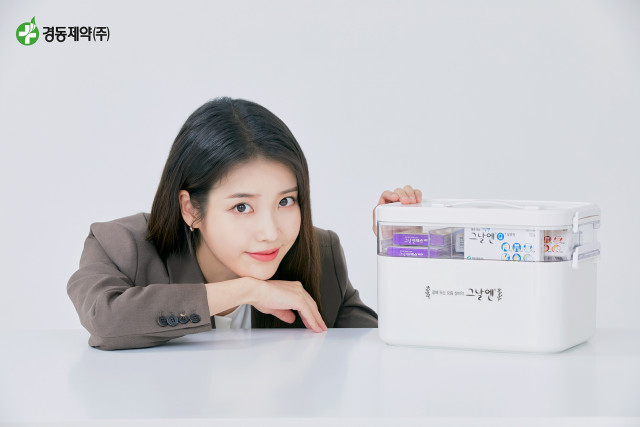 뉴런모빌리티 이미지