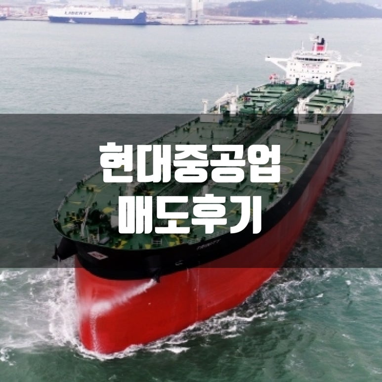 일진하이솔루스 주식회사 이미지