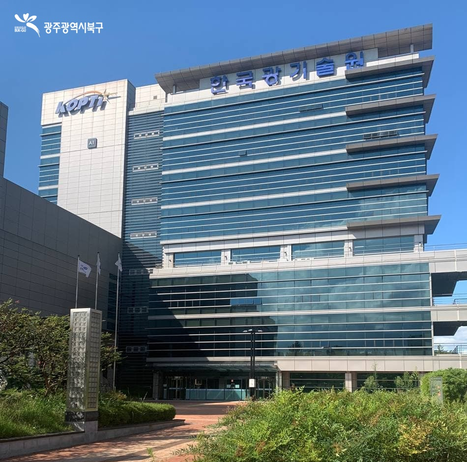 티제이환경산업 이미지