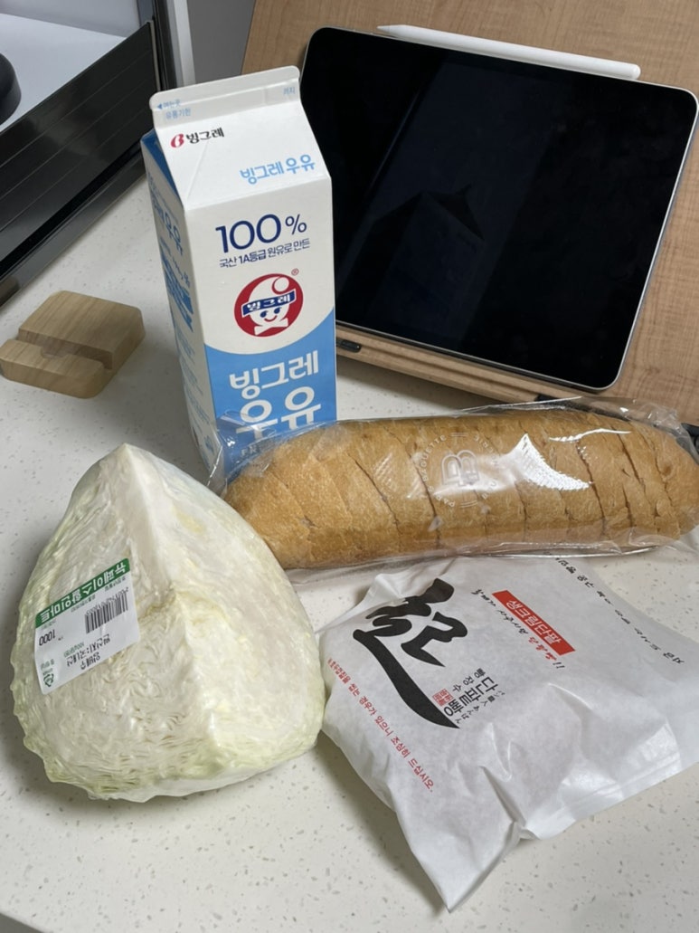 파리바게뜨 부산사상점 이미지