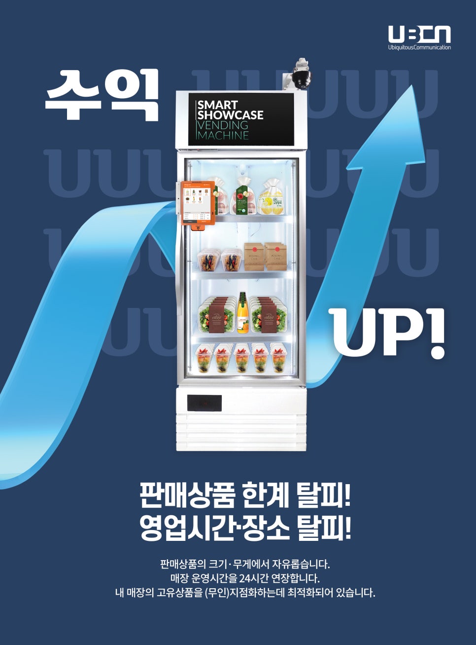 아이씨카페 이미지