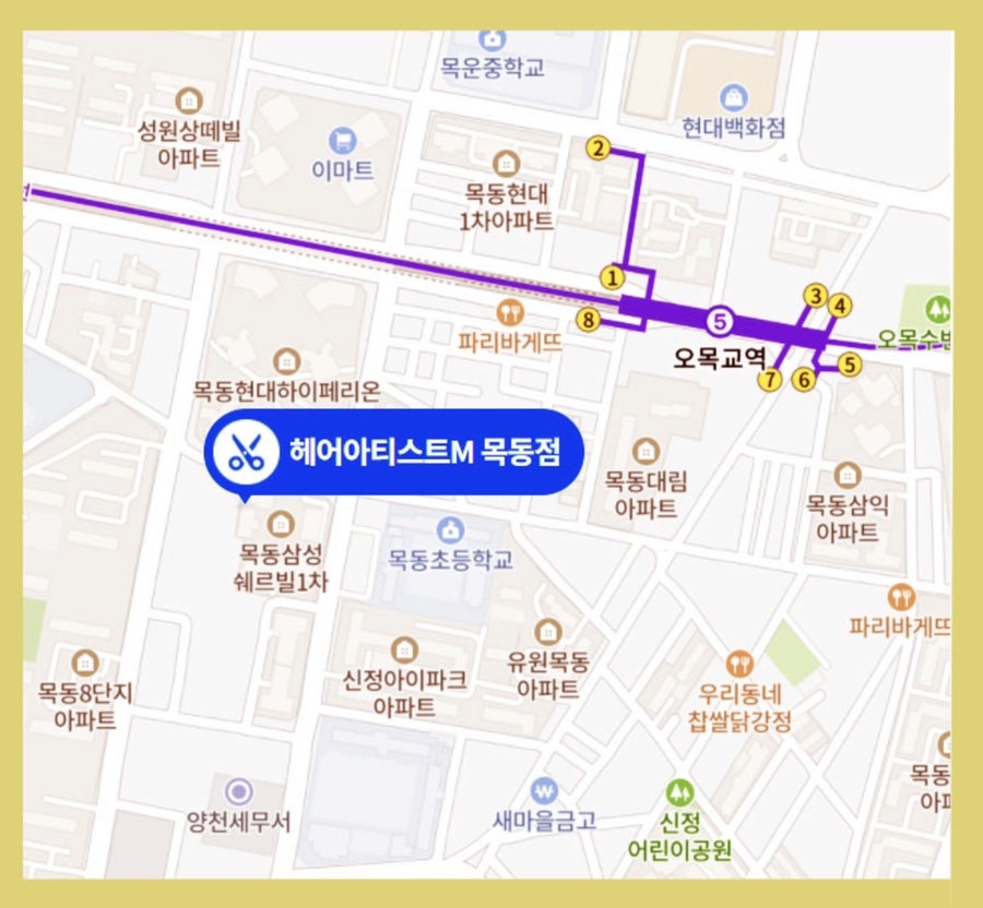 하모니마트삼성 이미지