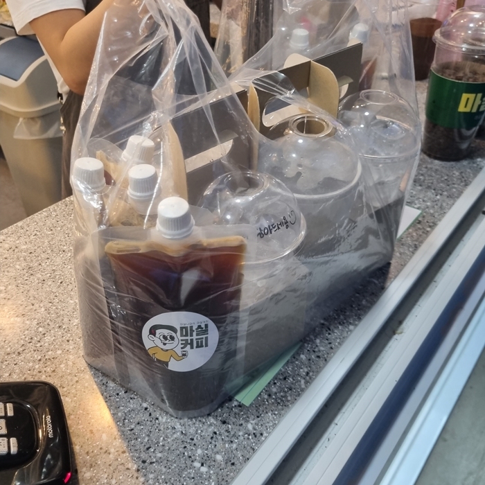 마실커피 이미지