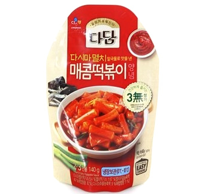 베이커스주 이미지