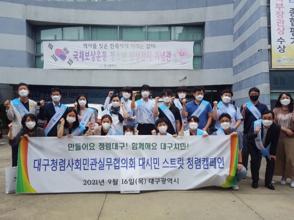 구두닦기센타 이미지