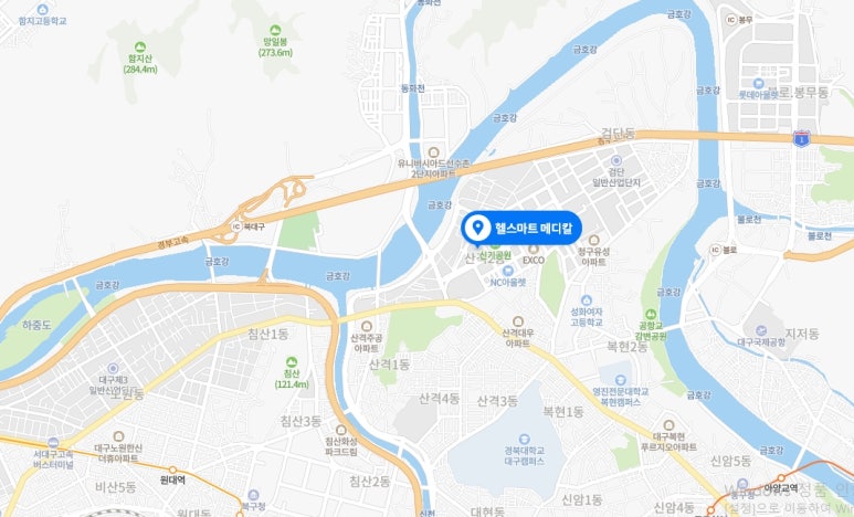 헬스마트·메디칼 이미지