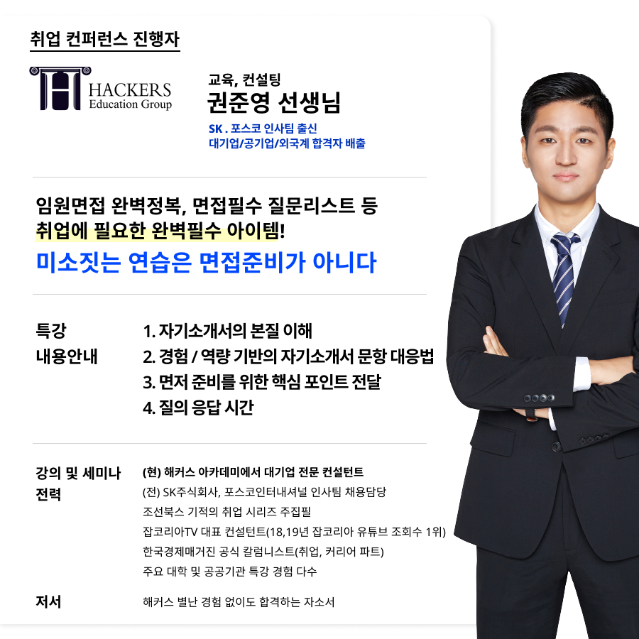 에스케이북스주 이미지