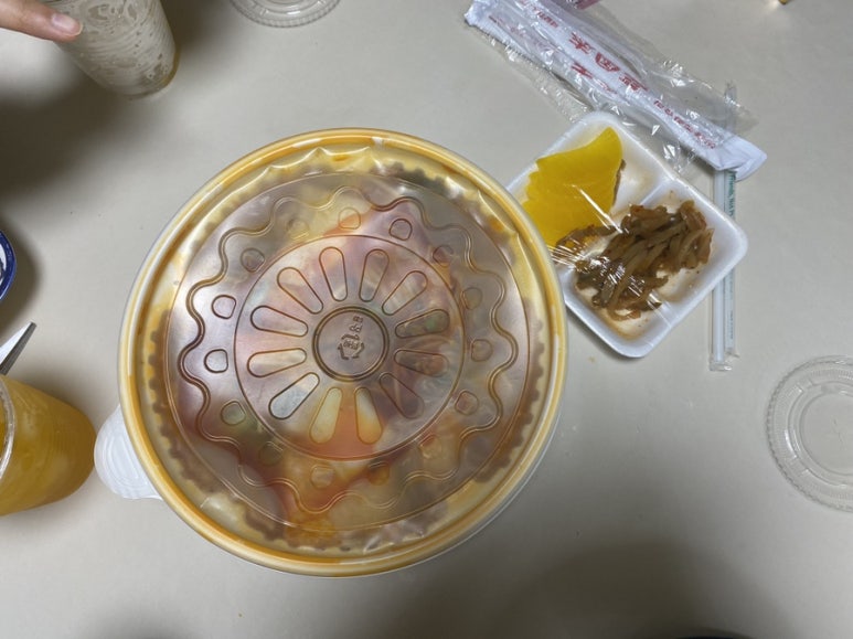 삼국지마라탕 이미지