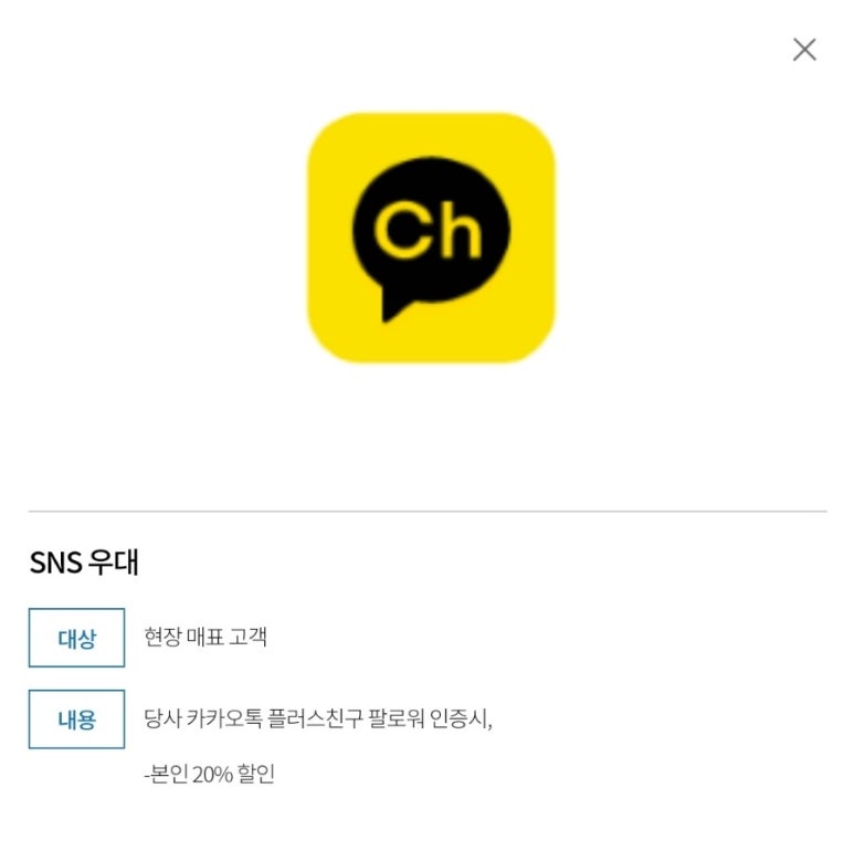 태양타워 이미지