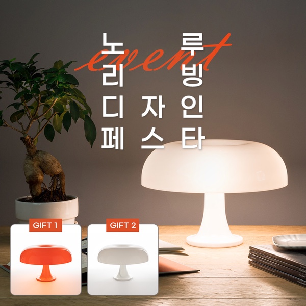 (주)센추리 이미지