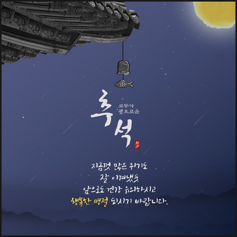 피플앤파트너스 이미지