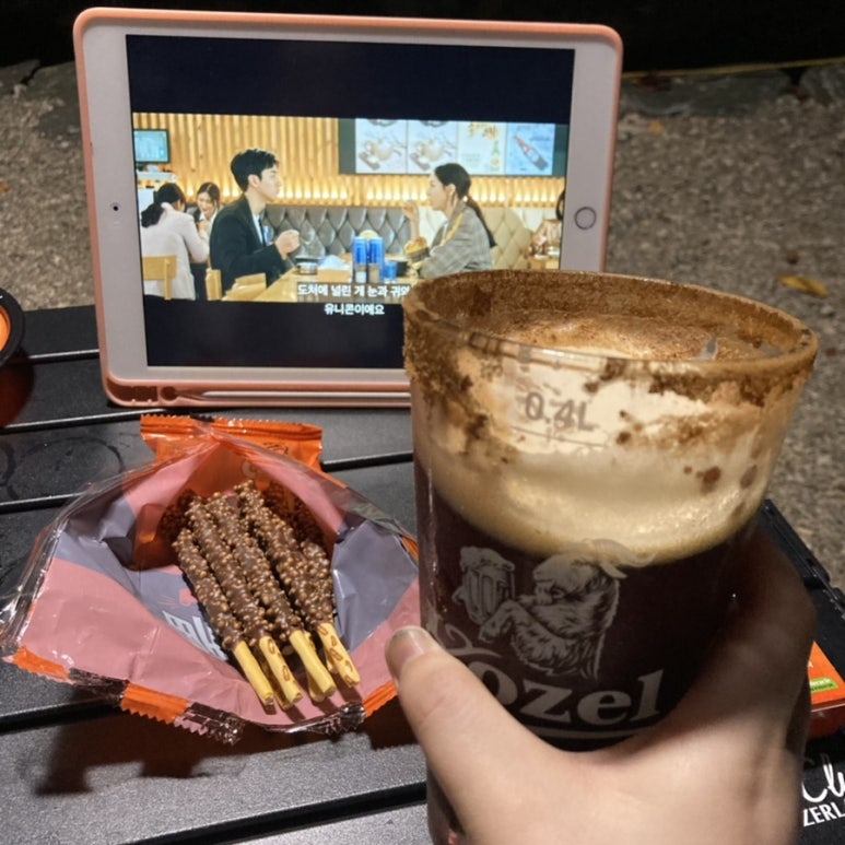 북내할인마트 이미지