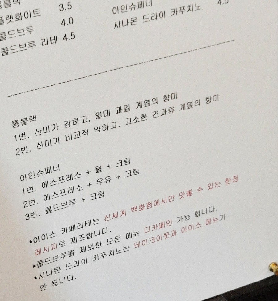 태양카페 이미지