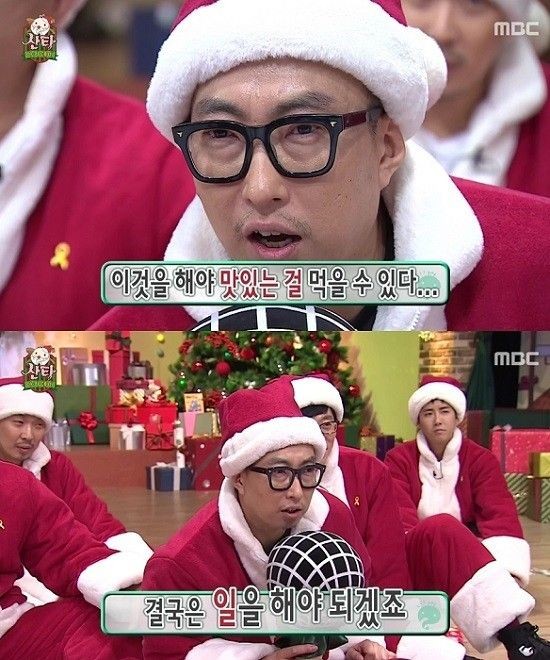 백문이불여일견 이미지
