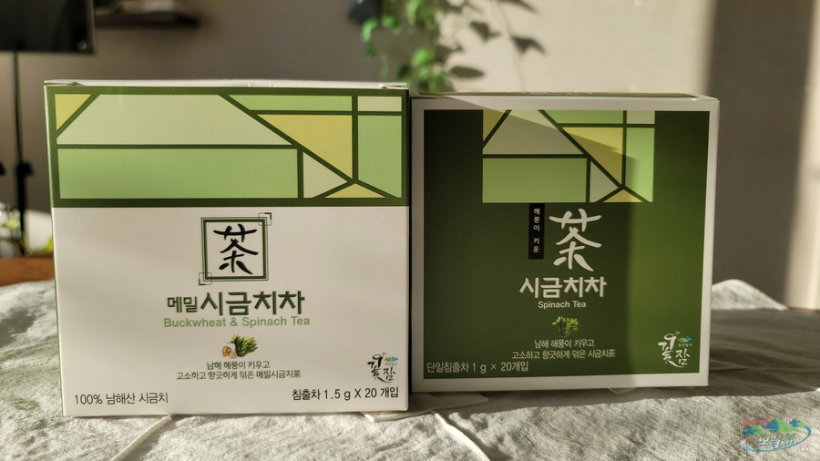 나무와대화협동조합 이미지