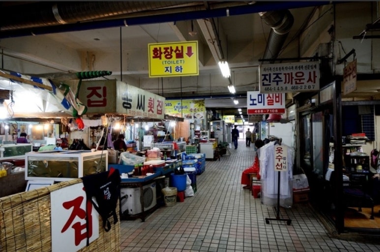 리팬닭반마리칼국수 이미지