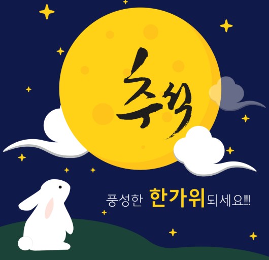 에코짐 이미지