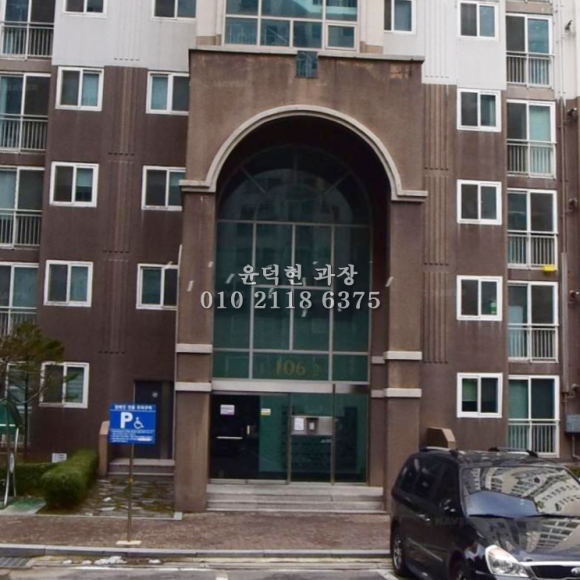 호서대학교부설어린이집 이미지