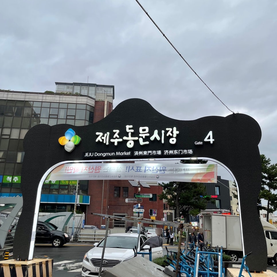 남해수산 이미지